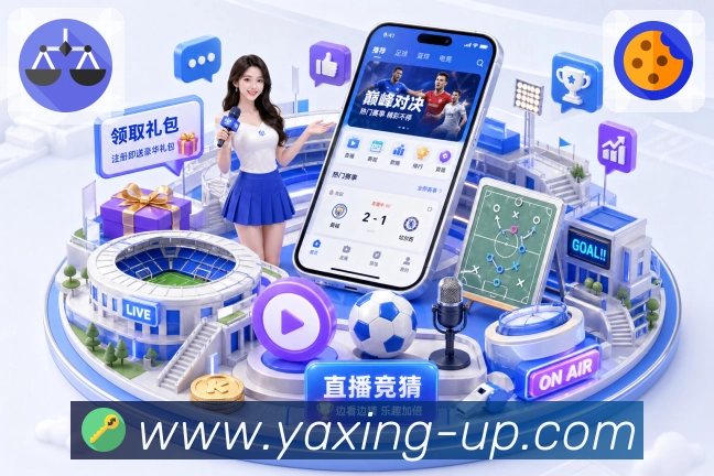 我们的品牌使命